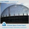 High Quality Steel Dome Building for Coal Shed #1 small image