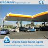 easy and quick assemble gas station construction #1 small image