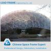 Easy Assembled Prefab House Dome #1 small image