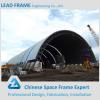 Dome Shape Space Truss Steel Structure Plant #1 small image