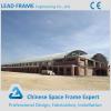 Indoor pool cover of space frame structure roof covering system