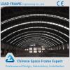 Long span space frame steel swimming pool canopy #1 small image