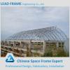 Metal Building Swimming Pool Canopy for Sunshade