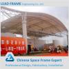 EconomicalSpace Frame Truss Design Pool Cover