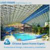 metal structure construction space frame for swimming pool