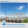 Single Layer Steel Roof Trusses Prices Swimming Pool Roof