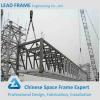 Coal Storagr Steel Space Frame Trestle Bridge In Philippines