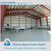 Best selling space frame ball for hangar