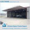 Long Span Light Frame Steel Arch Hangar #1 small image