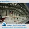 Light weight steel airplane aircraft hangar