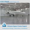 Light Deft Design Space Frame Aircraft Hangar #1 small image