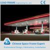 Zinc-coated High Standard Gas Station Canopy Design #1 small image