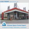 High Standard Gas Station Canopy Design #1 small image