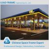 China factory price high quality cost of gas station canopy