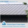 Good Quality Steel Waterproof Shed Roof Sheet