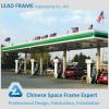 Beautiful design steel structure prefabricated petrol station