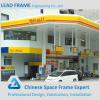 Outdoor metal steel gas filling station canopy