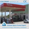 Prefabricated construction design steel structure gas station #1 small image