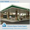 New design modern structure petrol station #1 small image