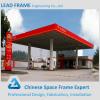 Galvanized Metal Roof Canopy Gas Station