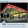 Steel Structure Gas Station Canopy Metal Roof