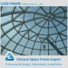 High quality prefabricated glass dome skylight roof