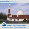 Steel structure roof prefabricated light weight mosque dome #1 small image