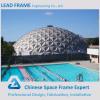 Long Span Steel Space Frame Dome House #1 small image