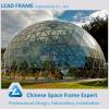 Xuzhou LF Steel Space Frame Dome For Aquatic Centers #1 small image