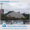 Large Clear Span Steel Space Frame Dome House