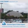 Northern China Suppliers Steel Space Frame Dome House #1 small image