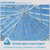 Malaysia Steel Frame Structure Glass Atrium Roof