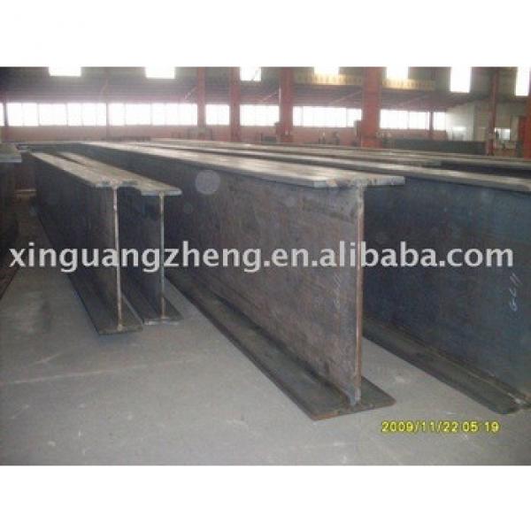 Steel structure welded H beam #1 image