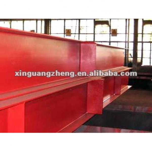 H beam for metal warehouse/building /poutry shes/workshop/steel project #1 image