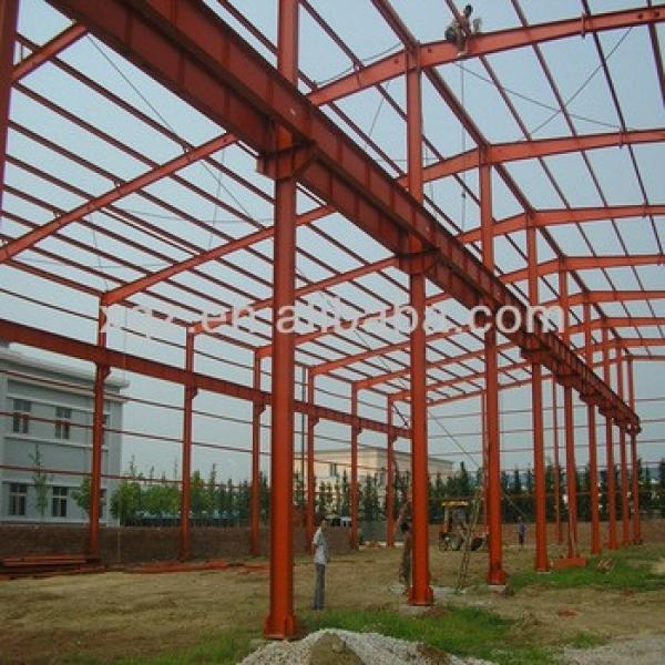 Qingdao XGZ steel structure #1 image