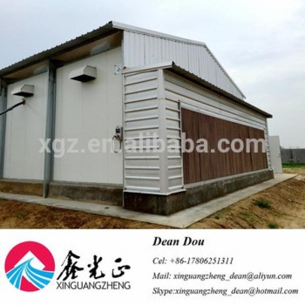 Automatic Equipment Chicken Egg Farm Steel Structure Poultry Building Supplier #1 image