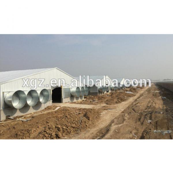 steel structure farm broiler poultry house shed construction #1 image