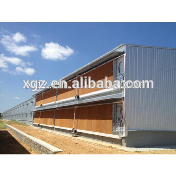 light weight prefabricated steel structure chicken house for sale #1 image