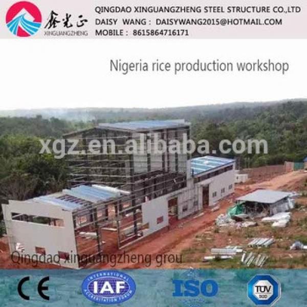 pre engineered steel building for feed mill #1 image