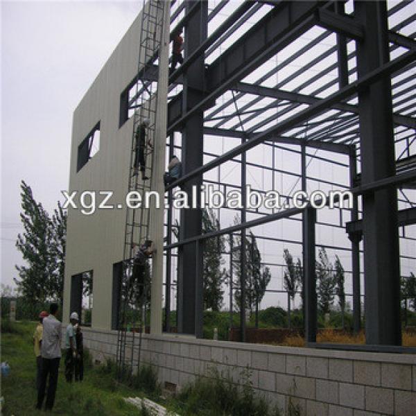 Qingdao Prefabricated Steel Structure storehouse #1 image