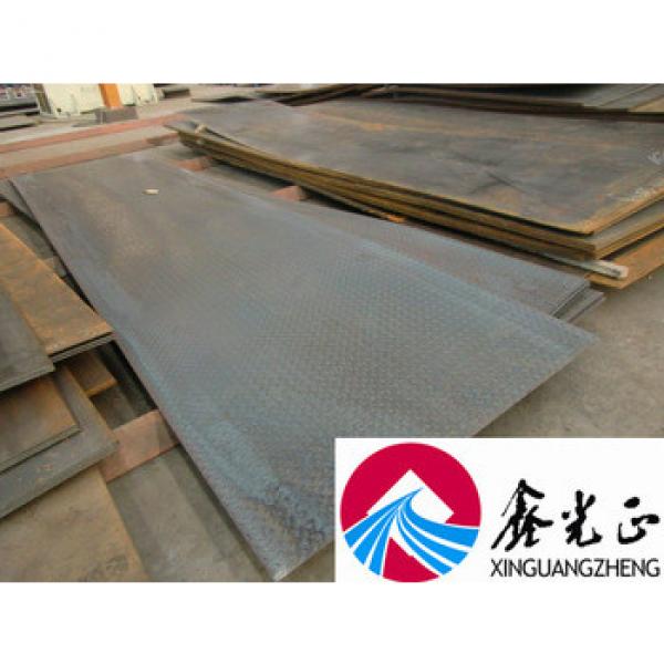 5.75/7.75/9.75/11.7mm*1500mm*L S355 Gr.50 Q345B hot rolled steel plate for H-beam #1 image