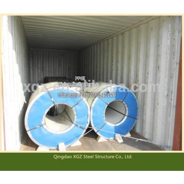 steel coil used for steel sheet #1 image