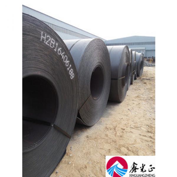 5.75/7.75/9.75/11.75mm hot rolled Q345B steel coil plate made by Rizhao Steel #1 image