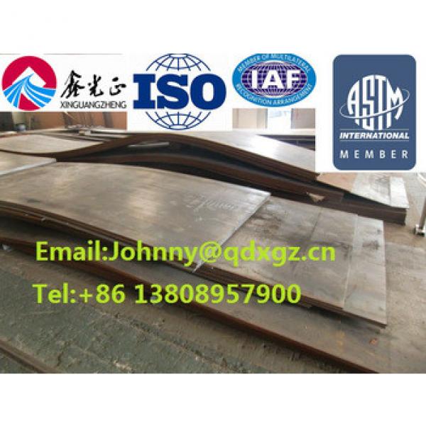 steel structure materials hot rolled steelsheet plate beam and sandwich panel #1 image