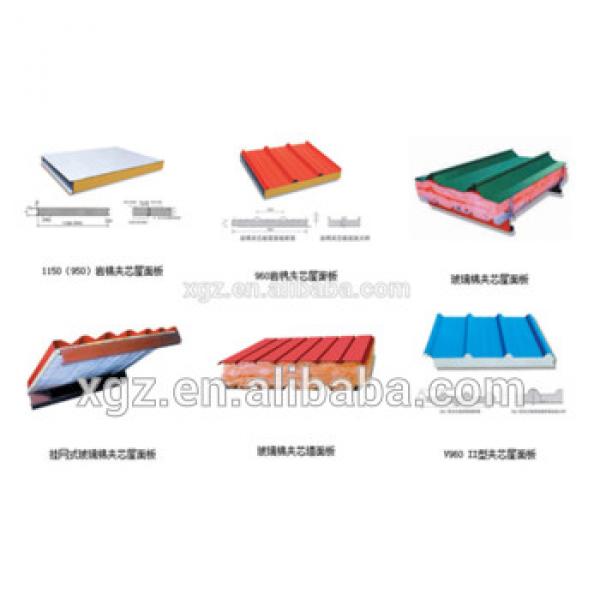 wall and roof 950 960 EPS/PU rock wool sandwich panel board used for steel house #1 image