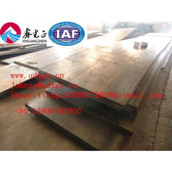 hot rolledQ235B steel plate sheet used for steel structure made by XGZ #1 image