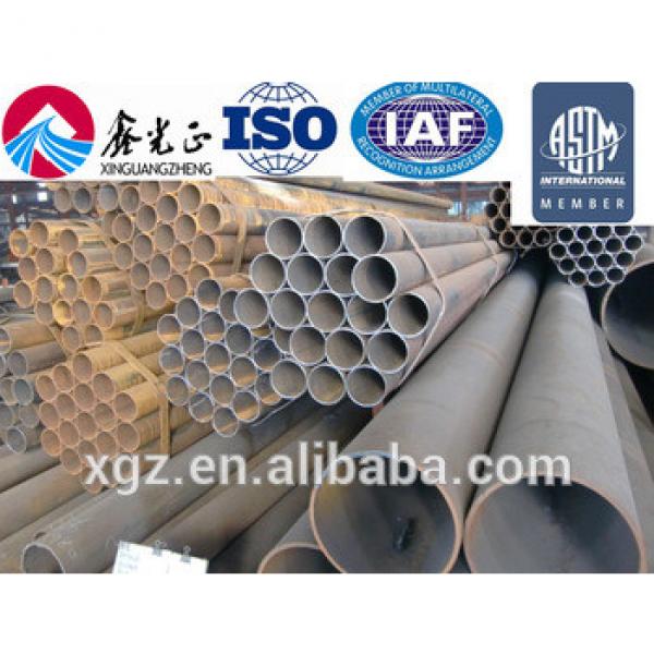 XGZ steel structure material hot rolled steel plate #1 image