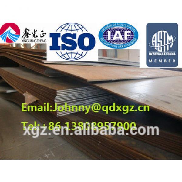 XGZ hot rolled steel plate sheet Q235B Q345B used for steel structure building beam #1 image