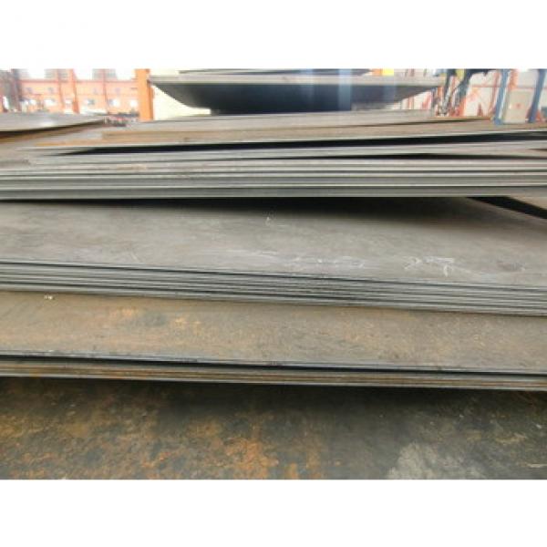 Hot rolled steel plate Q235BQ345B 316L #1 image