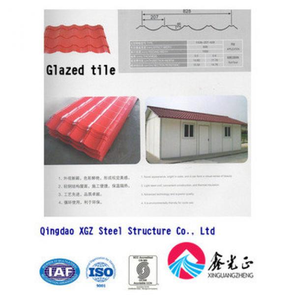 XGZ PPGI roof and wall sandwich panel #1 image